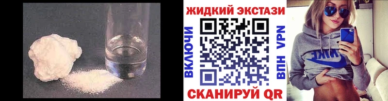 Купить  Безенчук  БУТИРАТ бутандиол 