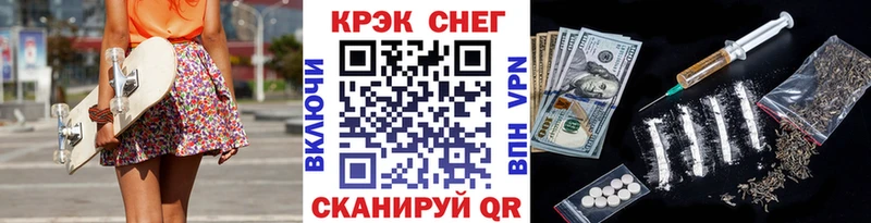 Купить  Безенчук  COCAIN 99% 