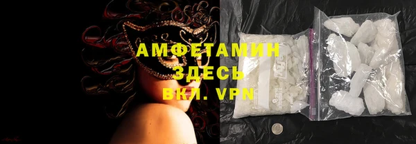 бутик Лихославль