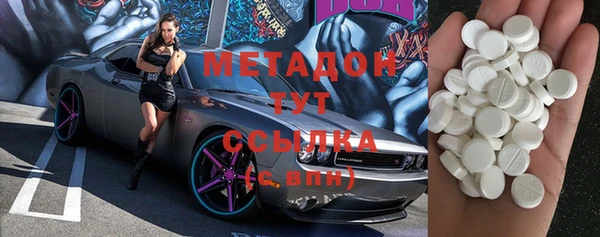 бутик Лихославль