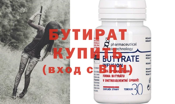 спиды Липки