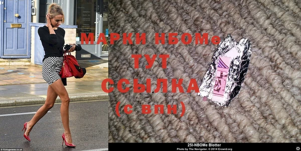 спиды Липки