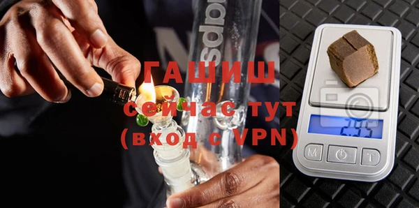 синтетический гашиш Лиски